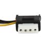 StarTech.com 12in LP4 to 2x SATA Power Y Cable Adapter – Molex to to Dual SATA Power Adapter Splitter (PYO2LP4SATA)(4 inch)