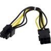 StarTech.com 8in 6 pin PCI Express Power Extension Cable – Power extension cable – 6 pin PCIe power (M) to 6 pin PCIe power (F) – 7.9 in – black – PCIEPOWEXT