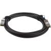StarTech.com MSA Uncoded Compatible 5m 40G QSFP+ to QSFP+ Direct Attach Breakout Cable Twinax – 40 GbE QSFP+ Copper DAC 40 Gbps Low Power Passive Transceiver Module DAC (QSFP40GPC5M)