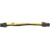 StarTech.com PCI Express 6 pin to 8 pin Power Adapter Cable – Power cable – 6 pin PCIe power (F) to 8 pin PCIe power (M) – 6.1 in – yellow – PCIEX68ADAP,Black, Yellow