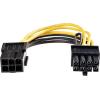 StarTech.com PCI Express 6 pin to 8 pin Power Adapter Cable – Power cable – 6 pin PCIe power (F) to 8 pin PCIe power (M) – 6.1 in – yellow – PCIEX68ADAP,Black, Yellow
