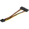 StarTech.com Dual SATA to LP4 Power Doubler Cable Adapter 2 SATA to 4 Pin LP4 Internal PC Peripheral Power Supply Connector SATA Y Cable Male/Female 18 AWG Wire 9 Amps/108W (DSATPMOLP4)