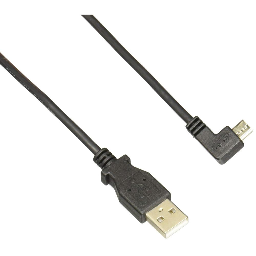 imageStarTechcom 2m Cord  A to Down Angle Micro B  Down Angled Micro USB Cable  1x USB A M 1x USB Micro B M  Black USBAUB2MD 2m  6 Feet1m  3 ft