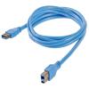 StarTech.com 10 ft Black SuperSpeed USB 3.0 Cable A to B – M/M- for P/N: PCIUSB3S4 – PEXUSB3S23 – PEXUSB3S24 – PEXUSB3S25 – PEXUSB3S44V – PEXUSB3S4V (USB3SAB10BK)(Blue)