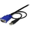 StarTech.com 3-in-1 Ultra Thin PS/2 KVM Cable – Keyboard / video / mouse (KVM) cable – PS/2, HD-15 (VGA) (M) to HD-15 (VGA) (M) – 6 ft (SVECON6)(15 ft / 4.5m – VGA)