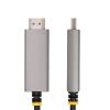 StarTech.com 6ft (2m) USB-C to HDMI Adapter Cable, 8K 60Hz, 4K 144Hz, HDR10, USB Type-C to HDMI 2.1 Video Converter Cable, USB-C DP Alt Mode/USB4/Thunderbolt 3/4 Compatible (135B-USBC-HDMI212M)(3m / 10ft)