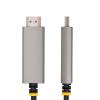 StarTech.com 6ft (2m) USB-C to HDMI Adapter Cable, 8K 60Hz, 4K 144Hz, HDR10, USB Type-C to HDMI 2.1 Video Converter Cable, USB-C DP Alt Mode/USB4/Thunderbolt 3/4 Compatible (135B-USBC-HDMI212M)(1m / 3ft)