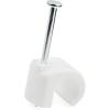 StarTech.com 100 Pack Large Cable Clips with Nail – Reusable – Nail-in Clamps – Wire Holding Clips – Ethernet Cord/AV/Coax Cable Fasteners – Brick/Drywall Mounting Cable Tacks – White – TAA