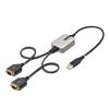 StarTech.com 6ft (1.8m) 2-Port FTDI USB to Serial RS232 Adapter Cable with COM Retention, USB to RS232 Adapter – TAA(2ft)
