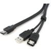 StarTech.com eSATA and USB A to Power eSATA Cable – Power Over eSATA cable – eSATAp (M) to USB, eSATA (M) – 3 ft – ESATAUSBMM3,Black