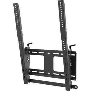 StarTech.com Triple-Display TV Wall Mount – Menu Board Mount – Landscape – for 40″ to 50″ VESA Mount Displays – 5 Tilt Settings (FPWMNB)(Vertical TV Mount)