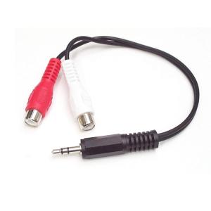 StarTech.com 1 ft. (0.3 m) Right Angle 3.5 mm Audio Cable – 3.5mm Slim Audio Cable – Male/Male – Aux Cable (MU1MMSRA), Black(6in)