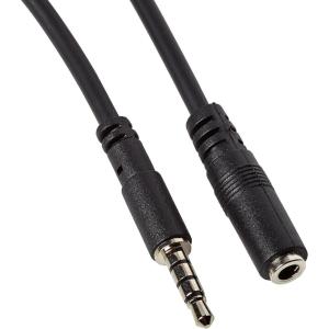 StarTech.com 2m 3.5mm 4 Position TRRS Headset Extension Cable – M/F – audio Extension Cable for iPhone (MUHSMF2M)(6 ft / 2m)