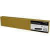 StarTech.com 48cm Server Rack & Server Cabinet Fill Panel – 1U(2U – À charnière)