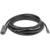 StarTech.com USB-C to HDMI 4K 60Hz HDR10 Graphics Adapter Cable 5m Ultra HD USB Type-C to HDMI 4K 2.0b Graphics Converter USB-C to HDMI HDR DP 1.4 Alt Mode HBR3 (CDP2HDMM5MH)(5 m)