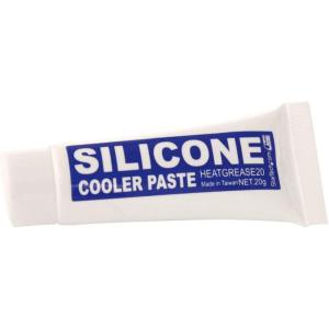StarTech.com Tube de Pâte Thermique pour Dissipation Thermique d&rsquo;Unité Centrale – 20g – >1066W/m-K (HEATGREASE20)(À base de céramique)