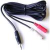 StarTech.com Câble slim audio stéréo de 3,5 mm (M/M) – 4,6 m – Connecteurs plaqués en or – Noir (MU15MMS)(6&Prime;)